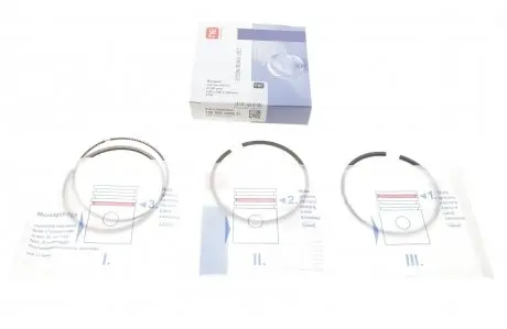 Кольца поршневые 2.5 TDI 81,5 (0.50) NPR 120 050 0008 21