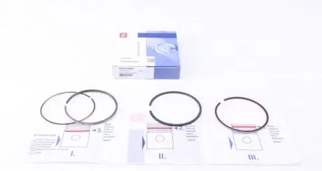 Кольца поршневые NPR 120 050 0029 00