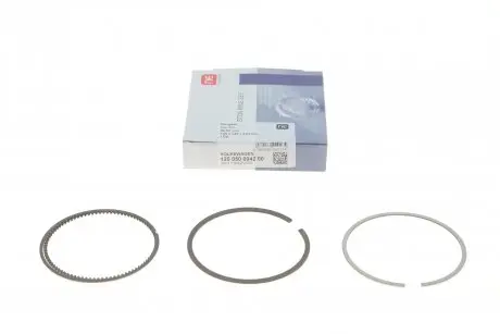 Поршневые кольца (82.5mm/STD) (1.2-1.5-2.0) NPR 120 050 0042 00