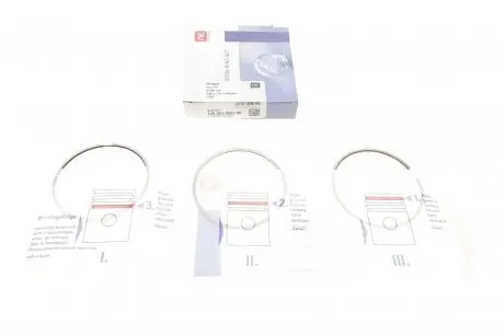 Кольца поршневые NPR 120 051 0002 00