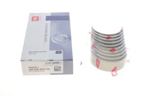 Вкладиші корінні NPR 180 038 0014 00