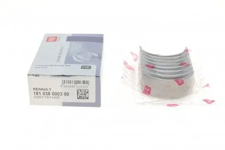 Вкладыши шатунные NPR 181 038 0003 00