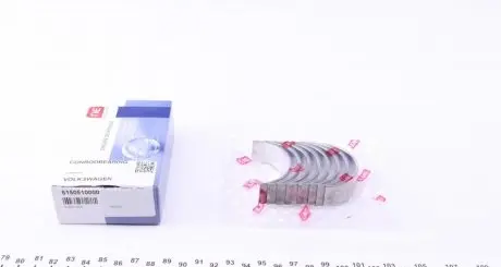 Вкладыши шатунные NPR 181 050 0002 00