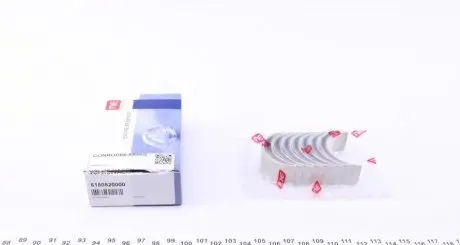 Вкладиши шатунні NPR 181 050 0003 00