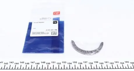 Вкладыши разбега std NPR 182050000300