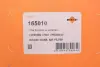Прокладка турбіни ущільнююча Citroen Berlingo/Peugeot Partner 1.6HDI 08- NRF 165010 (1359646, 1434C8, 9686311380) (фото 2)