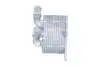 Радіатор масляний Citroen Berlingo/Peugeot Partner 18- (теплообмінник) NRF 310061 (3648065, 39181736, 9807979380) (фото 3)