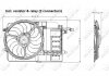 Вентилятор радіатора NRF 47302 (фото 2)