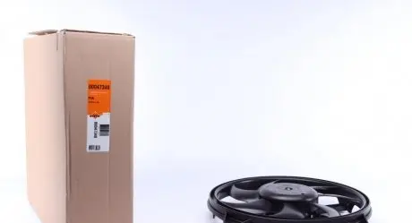 Вентилятор NRF 47348