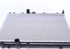 Радиатор охлаждения NRF 50435 (фото 1)