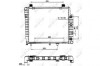 Радіатор охолодження двигуна NRF 50534 (фото 1)