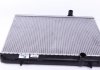 Радиатор охлаждения двигателя citroen berlingo 05- NRF 53112 (фото 5)