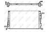 Радиатор системы охлаждения NRF 53138 (фото 3)