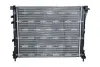 Радіатор охолодження Fiat 500 1.3D 07-/Ford Ka 1.3 TDCi 08- NRF 53525A (1559505, 1754191, 1790308) (фото 3)