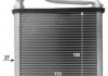 Радиатор печки NRF 54205 (фото 2)