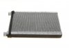 Радиатор печки BMW 3 (E90-E93)/X1 (E84)/X3 (F25) 04-18 N53/N54/N57/N52 NRF 54207 (фото 3)