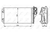 Радіатор пічки Citroen C2/С3 1.1-1.6 02- NRF 54305 (6448K9) (фото 5)
