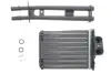Радіатор пічки Fiat 500 03-/Panda 04- NRF 54415 (77364840) (фото 1)