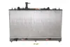 Радіатор охолодження Mazda 6 2.0/2.3 02-07 (АКПП) NRF 58560 (l3AL15200, L3R515200B, L3R515200C) (фото 1)