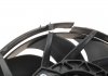 Вентилятор радіатора (електричний) Opel Combo/Corsa 1.3/1.7D 00-(пошкоджені кріплення) NRF DSC_47690 (фото 3)