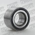 Bearing, tapered NSK ZA38BWD26E1CA601LB (фото 1)