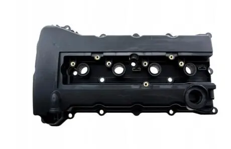 Клапанная крышка NTY BPZMS000