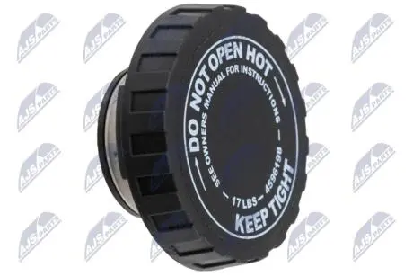 Крышка расширительного бачка системы охлаждения NTY CCKCH001