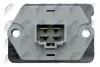 Резистор вентилятора-, hyundai accent 2000-,atos 2001- NTY ERDHY503 (9703529000, 9703534000, 9711702100) (фото 5)