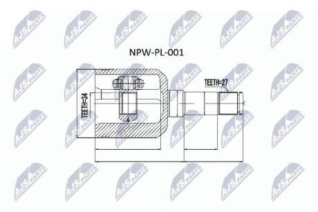 ШРКШ внутр. Opel Astra H 1.9CDTI 04-/Vectra C 1.9CDTI 04- NTY NPW-PL-001