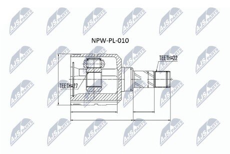 ШРУС НАРУЖНИЙ NTY NPWPL010