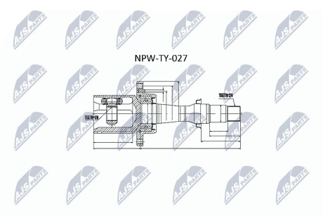 Шрус внутренний правый с подшипником Avensis NTY NPWTY027