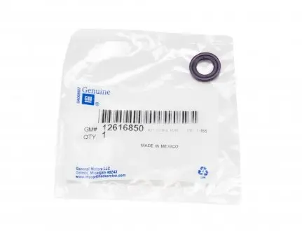 Уплотнительное кольцо сливной пробки Opel 12616850