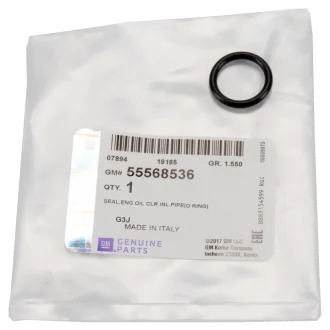 Уплотнительное кольцо корпуса масляного фильтра Opel 55568536