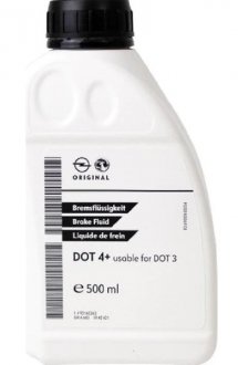 Тормозная жидкость 500 мл Opel 93160363 (фото 1)