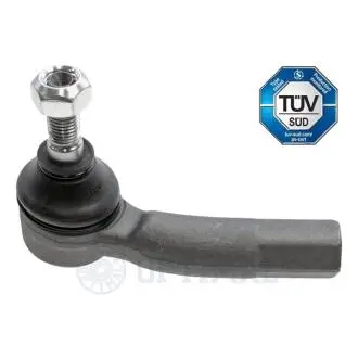 Рулевой наконечник Optimal G1-1427