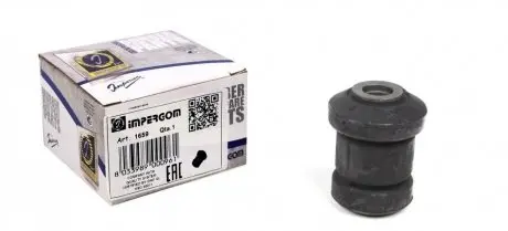 Сайлентблок рычага Original Imperium 1659