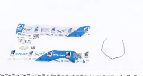 Фиксатор патрубка Original Imperium 20253