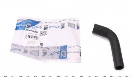 Патрубок радиатора Original Imperium 220173
