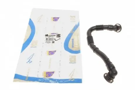 Патрубок вентиляции Original Imperium 223842