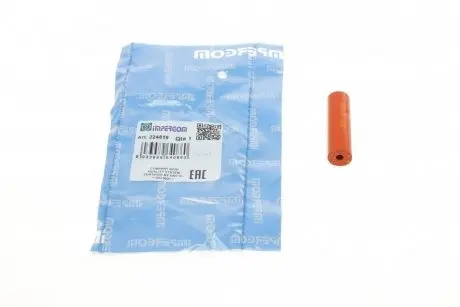 Трубка выхлопной Original Imperium 224819