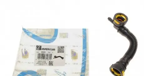 Патрубок вентиляции Original Imperium 225452