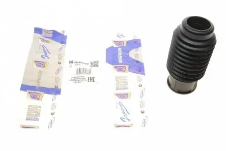 Пыльник амортизатора (переднего) MB C-class (W205)/E-class (W213) 14- Original Imperium 34814