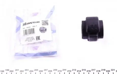 Втулка стабилизатора Original Imperium 35020