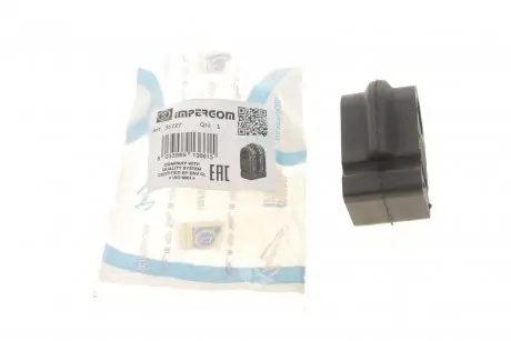 Втулка стабилизатора Original Imperium 36727