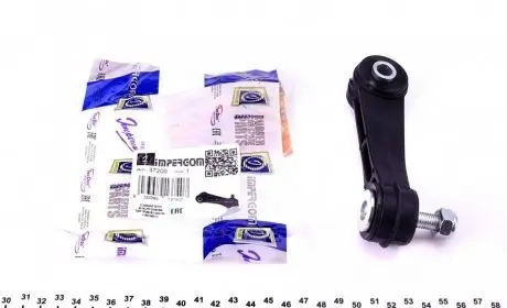 Тяга стабилизатора Original Imperium 37209