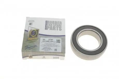 Підшипник підвісний Original Imperium 37797