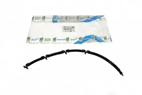 Шланг обратки Original Imperium 85085