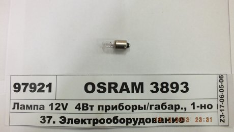 Автолампа t4w 12v 4w OSRAM 3893 (фото 1)