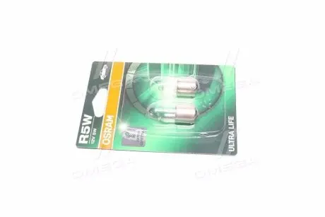 Лампа накаливания r5w 12v 5w ba 15s ultra life (blister 2шт) OSRAM 5007ULT-02B