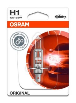 Лампа H1 12V 55W ORIGINAL LINE (1шт) OSRAM 64150-01b (фото 1)